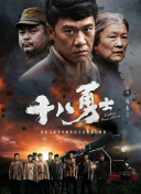 国产一区二区三区在线观看视频